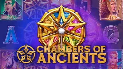 chambers of ancients